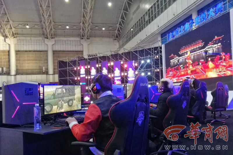 的成绩