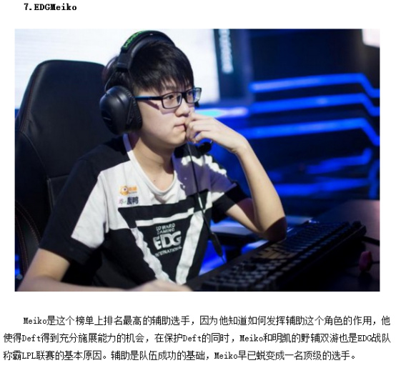 克洛普 克洛普